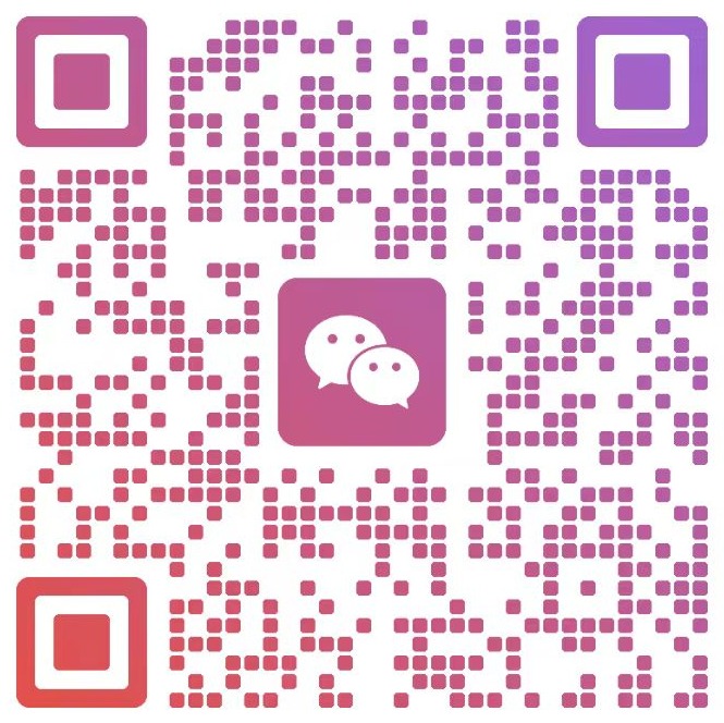 零创无穷客服微信二维码